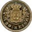 Portugal 20 Reis (Carlos I. Pattern) KM# Pn203 20 REIS coin reverse