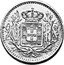 Portugal 20 Reis (Carlos I. Pattern with Wreath) KM# Pn201 20 RS coin reverse