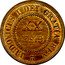 Portugal 20 Reis (Luiz I Pattern) KM# Pn135 LUDOVICUS I DEI GRATIA REX XX REIS coin obverse