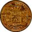 Portugal 20 Reis (Luiz I Pattern) KM# Pn135 ENSAIO MONETARIO 1863 coin reverse