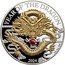 Vanuatu 20 Vatu (Chinese Lunar Year of the Dragon) YEAR OF THE DRAGON 2024 1 OZ AG .999 coin reverse