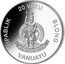 Vanuatu 20 Vatu (Save the Ocean. Fabulous 15) 20 VATU LONG GOD YUMI STANAP RIPABLIK BLONG VANUATU coin obverse
