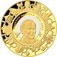 Cook Islands 200 Dollars John Paul II Canonization 2014 IOANNES PAVLVS II 1978-2005 coin reverse