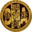 Cook Islands 200 Dollars Singapore Numismatic Society 2019 新加坡钱币学会成立 50 周年 寶 獅重城 1969-2019 AG.999 50G 50TH ANNIVERSARY OF SINGAPORE NUMISMATIC ASSOCIATION coin reverse