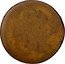 USA 25 Cents (Pattern. No Date)  coin reverse