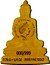 Cook Islands 25 Dollars Shakyamuni Buddha. Insert in 20 Dollars coin 2017  coin reverse