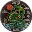 Cook Islands 25 Dollars (Year of the Dragon) 辰 年 .999 2012 $25 coin reverse