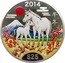Cook Islands 25 Dollars (Year of the Horse) 午年 .999 2014 $25 coin reverse