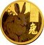 Cook Islands 25 Dollars (Year of the Rabbit) 兔 10G 9999 GOLD 2011 coin reverse