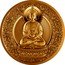 Samoa 25 Sene Tibetan Buddhism. Amitabha 2023  coin reverse