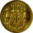 Portugal 2500 Reis Maria II Pattern 1836 KM# Pn96 2500 REIS coin reverse