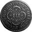 Portugal 3 Reis (Pedro Prince Regent. Pattern) KM# Pn3 III DESSIMO QVINTO 1682 ANNO REGENS coin reverse