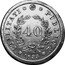 Portugal 40 Reis (Maria II Pattern) KM# Pn78 40 1833 PUBLICAE UTILITATI coin reverse