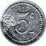 France 5 Centimes (Comite Municipal d'Alimentation Saint-mande) 5C_ coin reverse