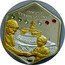 Cook Islands 5 Dollars (Apostolic Journey to Mexico) APOSTOLIG JOURNEY TO MEXICO coin reverse