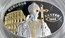 Cook Islands 5 Dollars (Easter coin) EASTER 2014 coin reverse