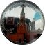 Cook Islands 5 Dollars (Moscow) 2011 AG 925 25G MOSCOW МОСКВА coin reverse