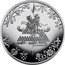 Ukraine 5 Hryven Year of the Dragon 2024 lily  coin reverse