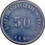 USA 50 Cents (Alaska Rural Rehabilitation Corporation) GOOD FOR FIFTY CENTS IN TRADE 50 ARRC coin obverse
