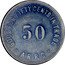 USA 50 Cents (Alaska Rural Rehabilitation Corporation) GOOD FOR FIFTY CENTS IN TRADE 50 ARRC coin reverse