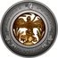 Canada 50 Dollars Allegory of Peace 2023 CANADA 2023 coin reverse