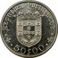 Portugal 50 Escudos (500th Birth Annivevsary of Pedro Alvares Cabral. Prova) KM# Pr21 50$00 REPUBLICA PORTUGUESA PROVA coin obverse