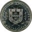 Portugal 50 Escudos (500th Birth Annivevsary of Vasco da Gama. Prova) KM# Pr22 50$00 REPUBLICA PORTUGUESA PROVA coin obverse