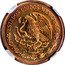 Mexico 50 Pesos Benito Juarez Pattern Coin 1988 Mº ESTADOS UNIDOS MEXICANOS coin obverse