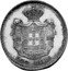 Portugal 500 Reis Maria II Pattern 1836 KM# Pn89 500 REIS coin reverse