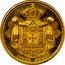 Portugal 5000 Reis (Maria II Pattern) KM# Pn98 5000 REIS coin reverse