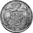 Portugal 5000 Reis (Maria II. Pattern) KM# Pn142 5000 REIS coin reverse