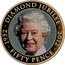 UK Fifty Pence (Diamond Jubilee) 1952 DIAMOND JUBILEE 2012 FIFTY PENCE coin reverse
