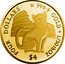 Cook Islands Four Dollars (Cat and Coloseum.) FOUR DOLLARS 999 9 GOLD 1/30TH OZ $4 coin reverse
