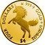 Cook Islands Four Dollars Unicorn 2018 FOUR DOLLARS 9999 GOLD 1/30TH OZ $4 coin reverse