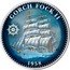Cook Islands Half Dollar (Gorch Fock II) GORCH FOCK II 1958 coin reverse