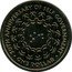 Cook Islands One Dollar 50th Anniversary of Self Government 2015 50TH ANNIVERSARY OF SELF GOVERNMENT ONE DOLLAR coin reverse