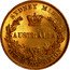 Australia One Sovereign (Victoria Pattern) KM# Pn2 SYDNEY MINT AUSTRALIA ONE SOVEREIGN coin reverse