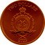 Niue Two Dollars (Roaring Lion. Gilded) PUBLIC SEAL OF NIUE ATUA NIUE TUKULAGI TWO DOLLARS 2023 coin obverse
