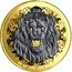Niue Two Dollars (Roaring Lion. Gilded) GOD IS SPIRIT ONE TROY OUNCE .9999 FINE SILVER coin reverse