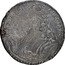Croatia 1/2 Tallero Poluvizlin 1748 KM# 13 RECTOR REIP RHACVSIN coin obverse