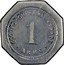 USA 1 Cent (Alaska Rural Rehabilitation Corporation) GOOD FOR ONE CENT IN TRADE 1 ARRC coin reverse