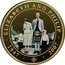 Cook Islands 1 Dolar Elizabeth and Philip in Kilt with Two Children 2009 Proof 1947 2007 ELIZABETH AND PHILIP coin reverse
