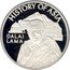 Cook Islands One Dollar Dalai Lama 2006 Proof HISTORY OF ASIA DALAI LAMA. coin reverse