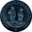 Cook Islands 1 Dollar (Elizabeth and Philip. 60-th anni. wedding.) 1947 2007 ELIZABETH AND PHILIP coin reverse