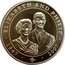 Cook Islands 1 Dollar Elizabeth and Philip. Elizabeth in dress with bow. Philip in suit 2007 In Sets only 1947 2007 ELIZABETH AND PHILIP coin reverse