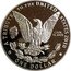 Cook Islands One Dollar (Elizabeth II 1964 USA Morgan Dollar) E PLURIBUS UNUM LIBERTY 1964 coin reverse