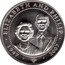 Cook Islands 1 Dollar (Elizabethand Philip. Elizabeth with pearl necklace) 1947 - 1997 2007 ELIZABETH AND PHILIP coin reverse