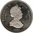 Cook Islands One Dollar Nelson on the Deck 2007 PM In Sets only 2007 COOK ISLANDS ELIZABETH II coin obverse