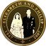 Cook Islands 1 Dollar Wedding photo of Elizabeth and Philip. Colored 2007 Proof 1947 2007 ELIZABETH AND PHILIP coin reverse