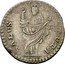Croatia 1 Perpero (Nova Perpera) SALVS TVTA coin reverse